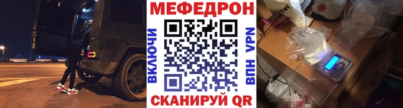 Купить Лсд 25  МЕФ  Амфетамин  ГАШ  СК  Кемь