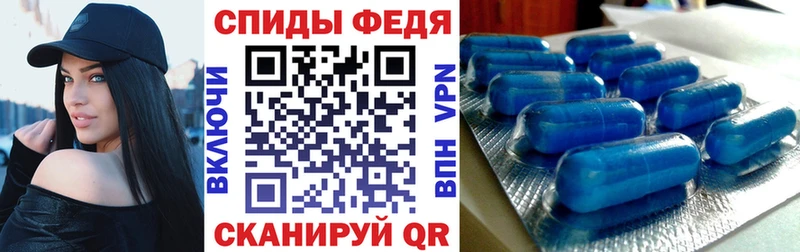 Амфетамин 98%  Купить закладки  Кемь 