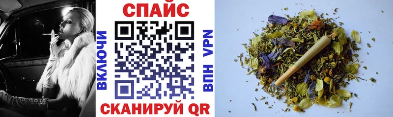 Бутират BDO 33%  Купить закладки  Кемь 