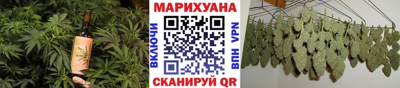 Canna-Cookies конопля Кемь