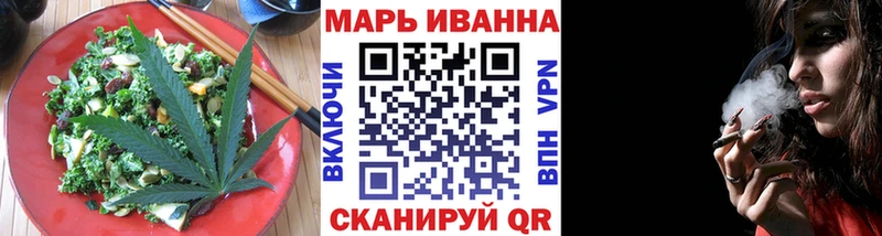 Купить  Кемь  Еда ТГК марихуана 