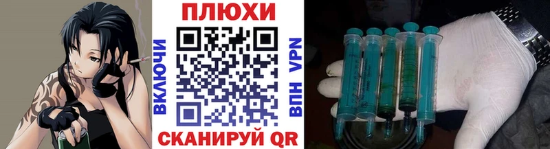 ГАШ гарик Кемь