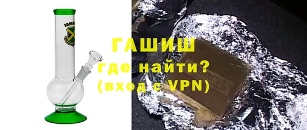кокаин перу Лагань
