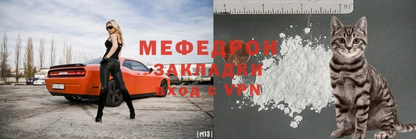 таблы Лиски