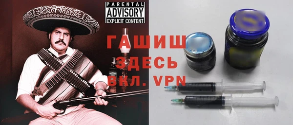 таблы Лиски