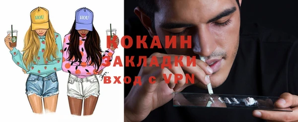 таблы Лиски