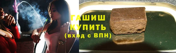 таблы Лиски