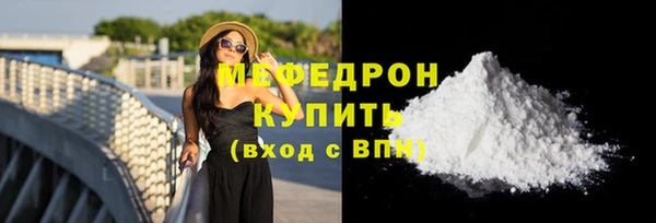 кокаин перу Лагань