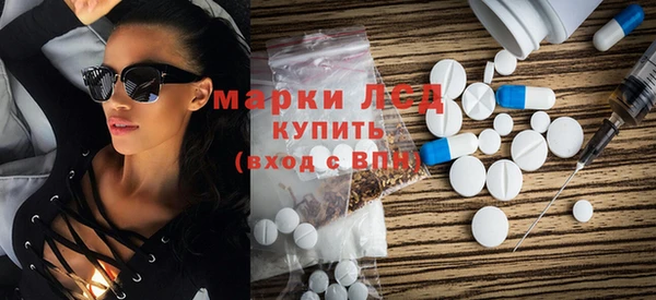 таблы Лиски