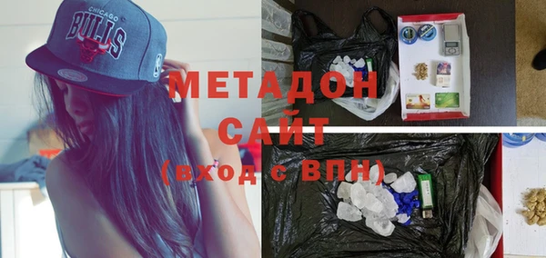 синтетический гашиш Ладушкин