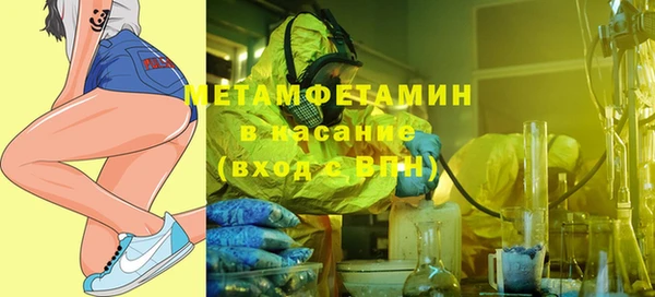 индика Ижевск