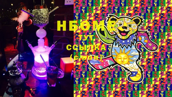 не бодяженный Барнаул