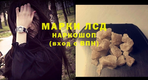 первитин Тольятти