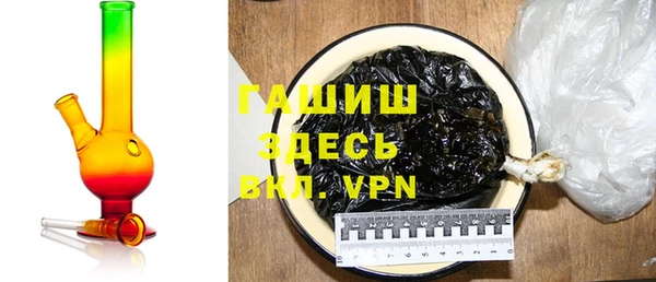 метамфетамин Липки