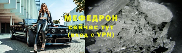 ALPHA PVP Лихославль