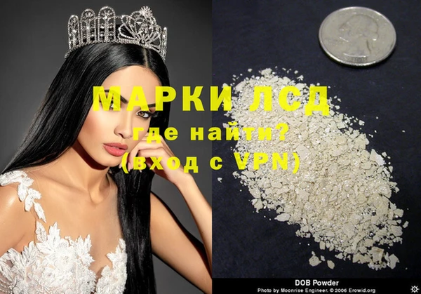 мет Лабытнанги